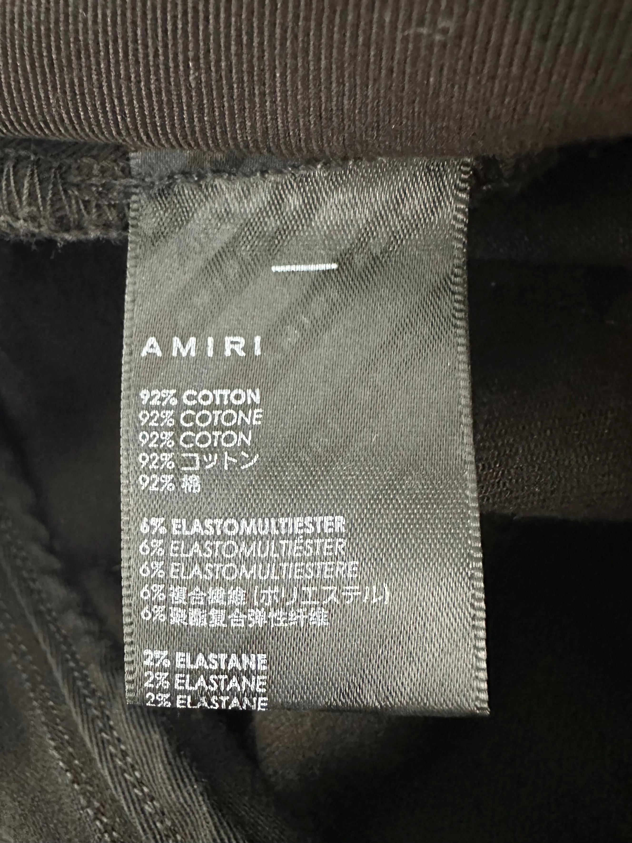 Amiri Black & Silver Patch MX1 Jeans