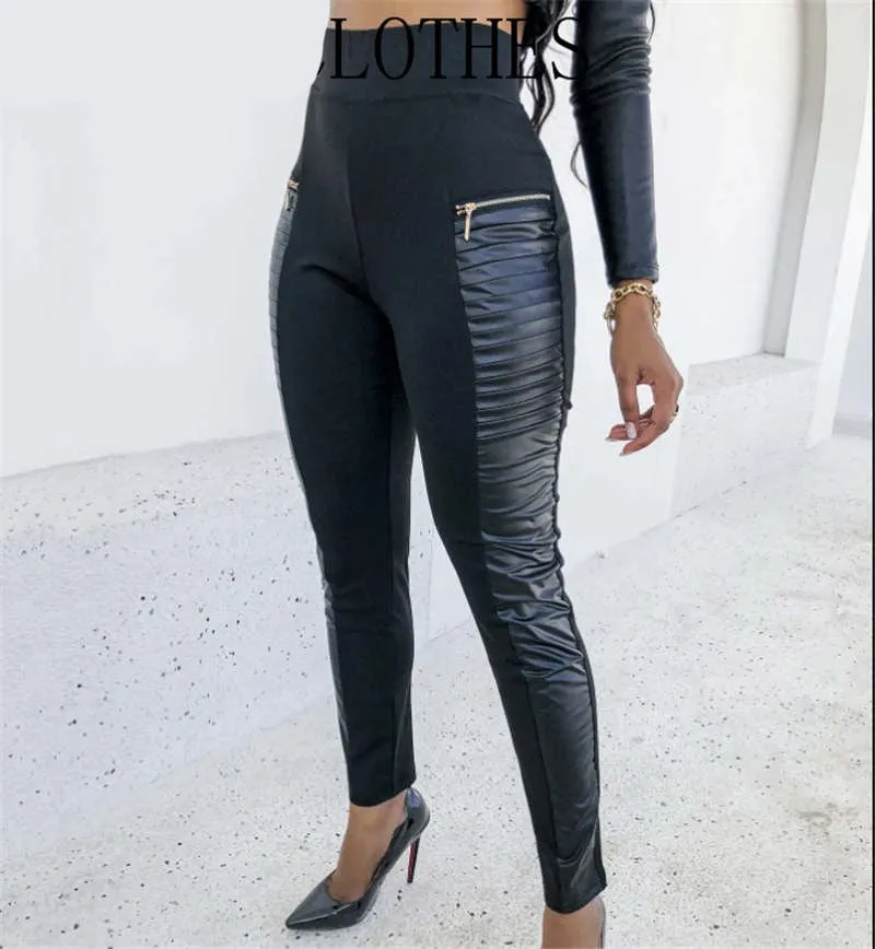 LANFUBEISI Women Cutout PU Leather Patch High Waist Skinny Pants